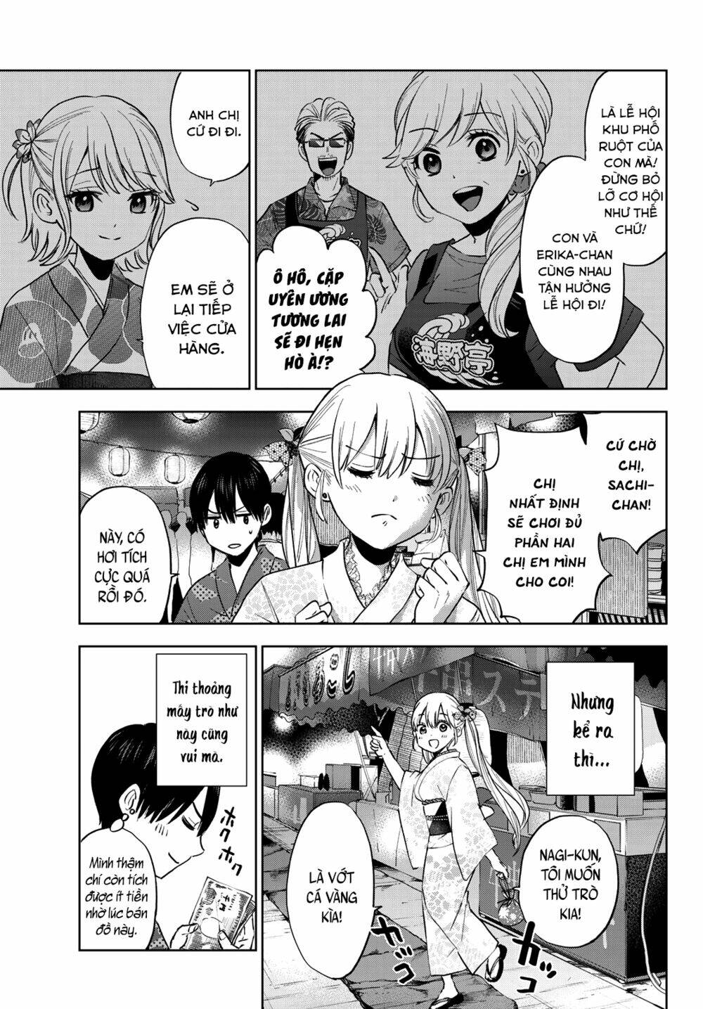 kakkou no iinazuke chapter 33: tôi sẽ không bao giờ quên mùa hè này đâu! - Trang 2