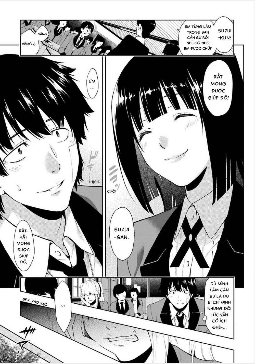 kakegurui chapter 1 - Trang 2