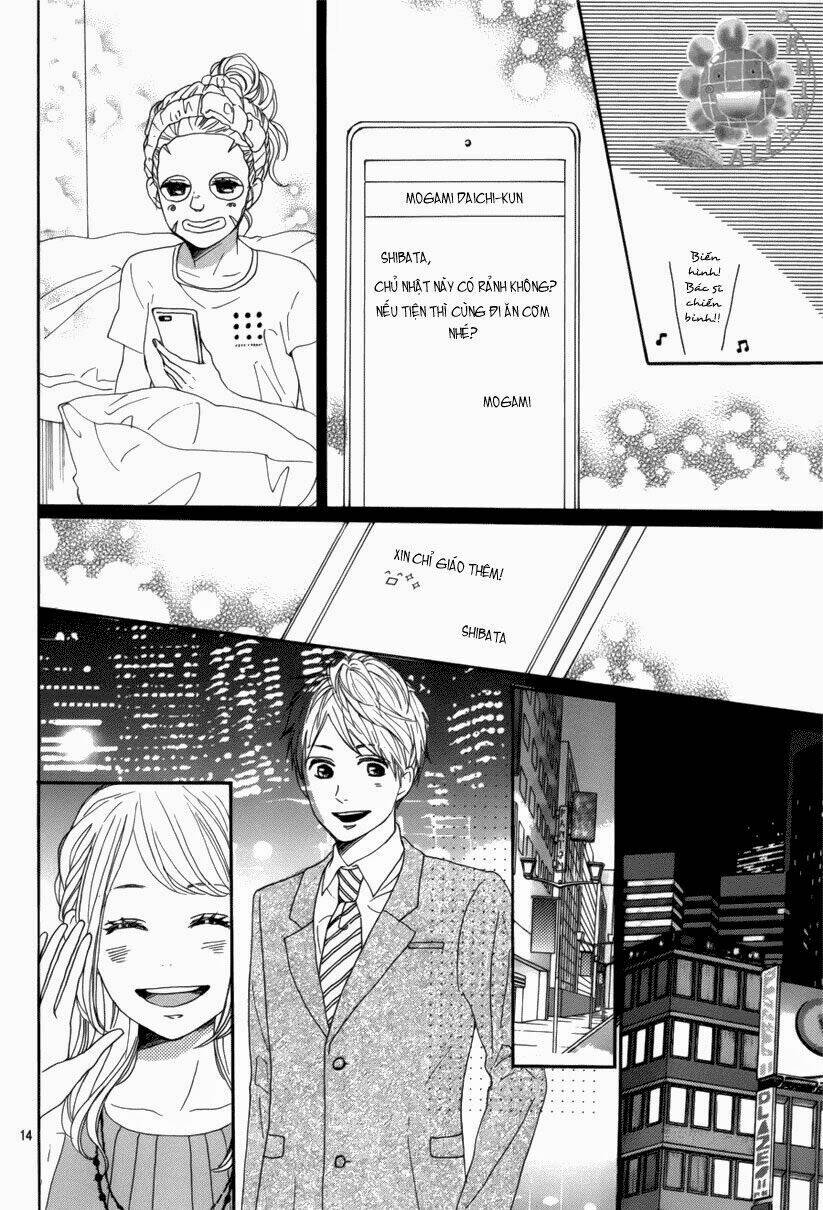 Dame Na Watashi Ni Koishite Kudasai Chapter 12 - Trang 2