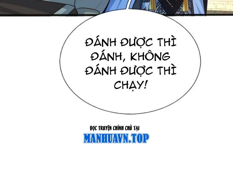 Khí Quan Thức Tỉnh, Ta Đột Nhiên Vô Địch! Chapter 67 - Trang 2