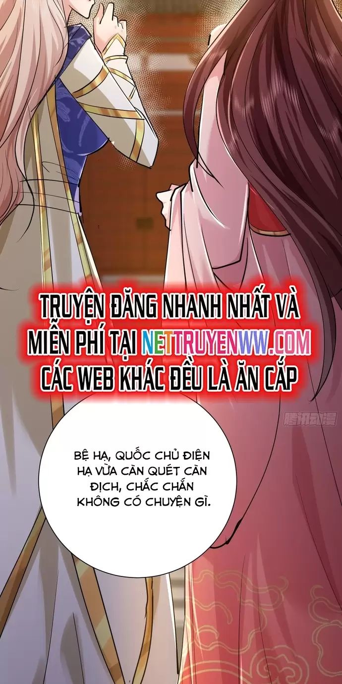 Hệ Thống Hèn Mọn Quỳ Xuống Cầu Xin Ta Vô Địch Chapter 17 - Trang 2