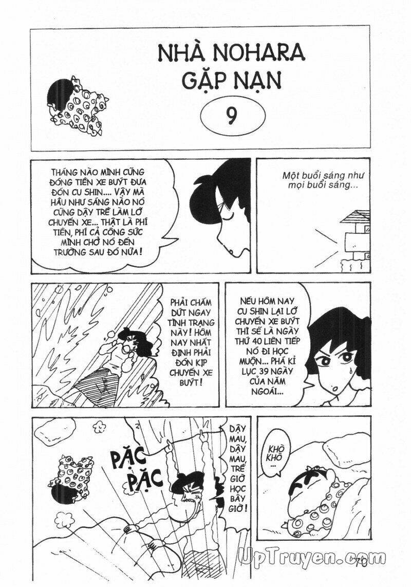 Crayon Shin-Chan Cậu Bé Bút Chì Chapter 13 - Trang 2