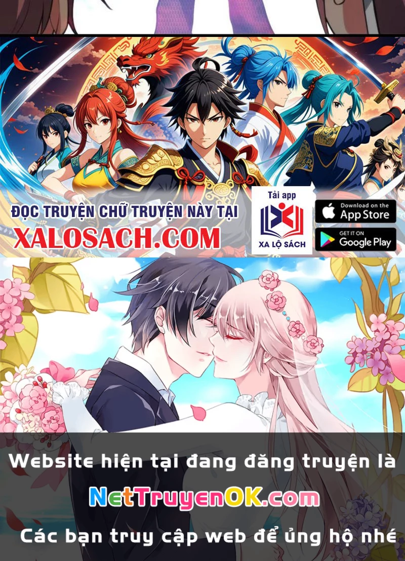 ta có 90 tỷ tiền liếm cẩu! Chapter 426 - Next Chapter 427