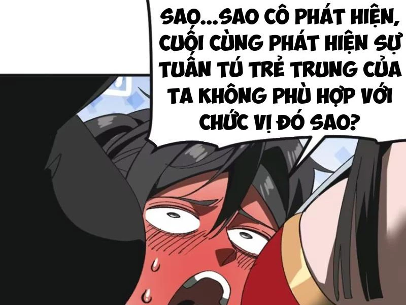 không cẩn thận, lưu danh muôn thủa Chapter 87 - Trang 1