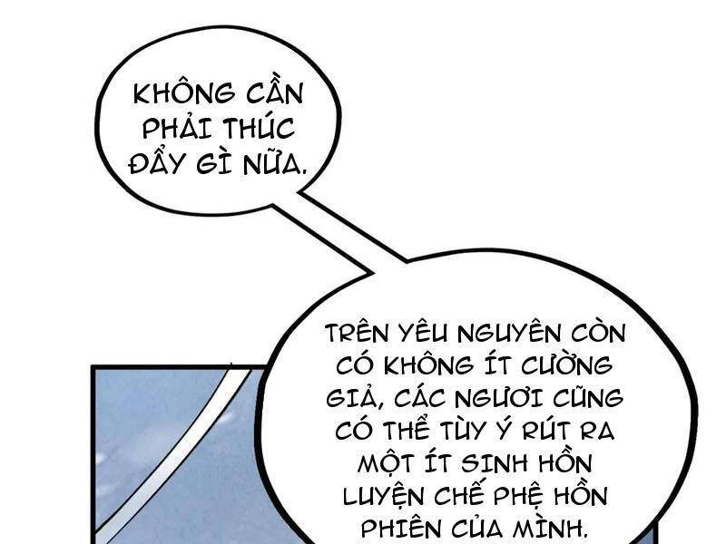 vạn cổ chí tôn Chapter 343 - Trang 2