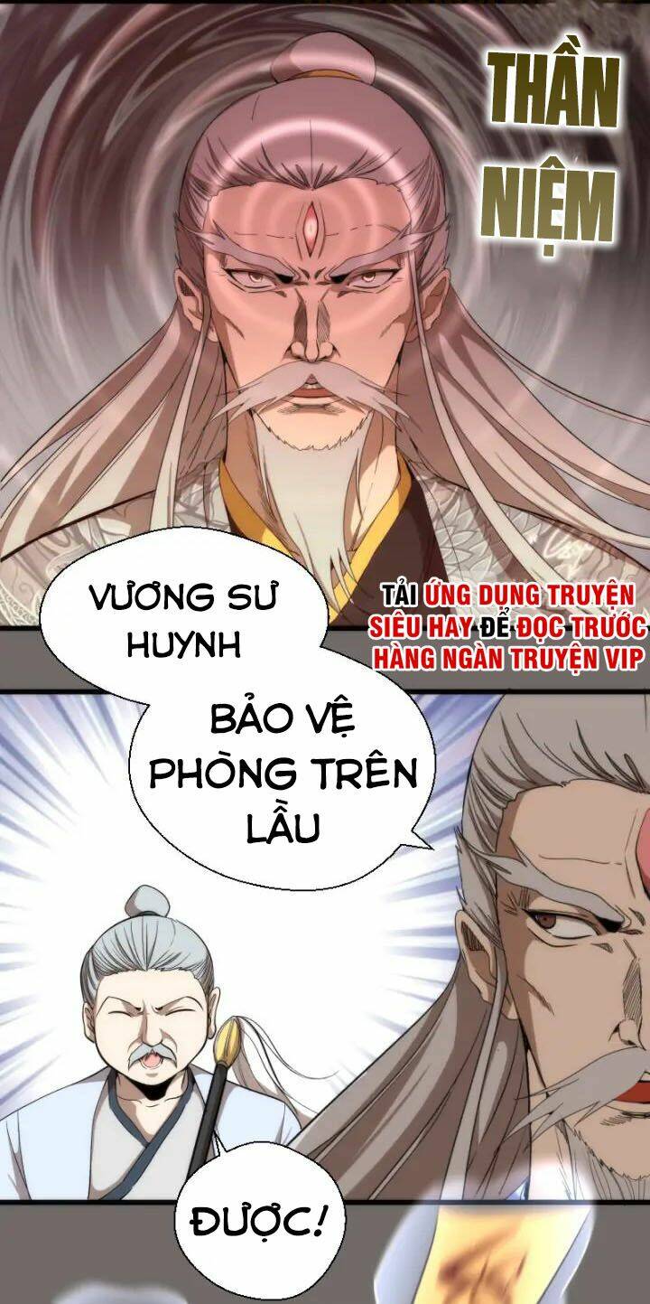 cao đẳng linh hồn Chapter 84 - Trang 2