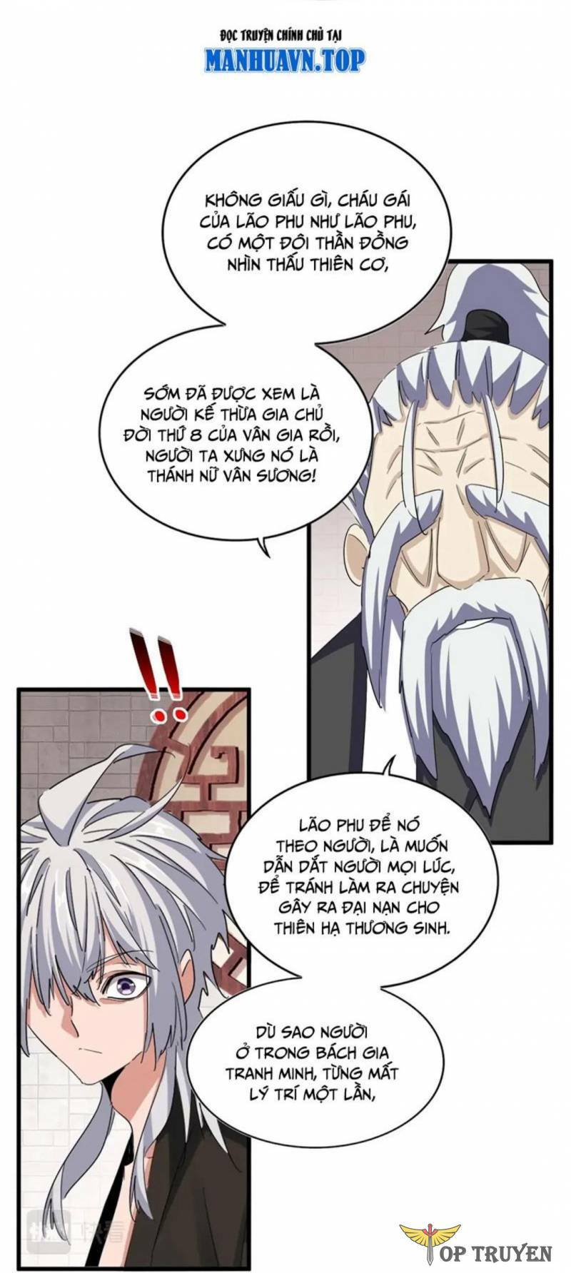 đại quản gia là ma hoàng chapter 395 - Next chapter 396