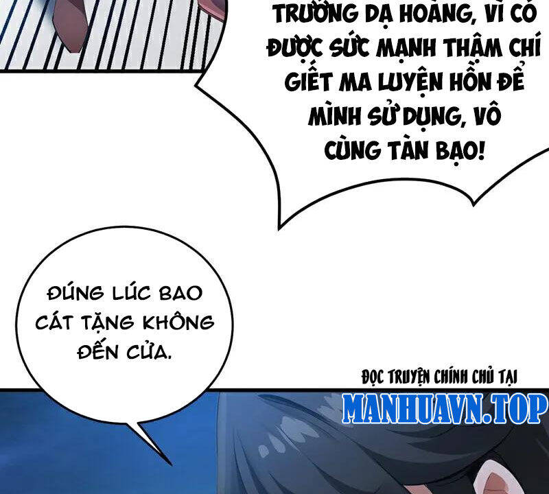 ẩn cư mười vạn năm Chapter 236 - Trang 2