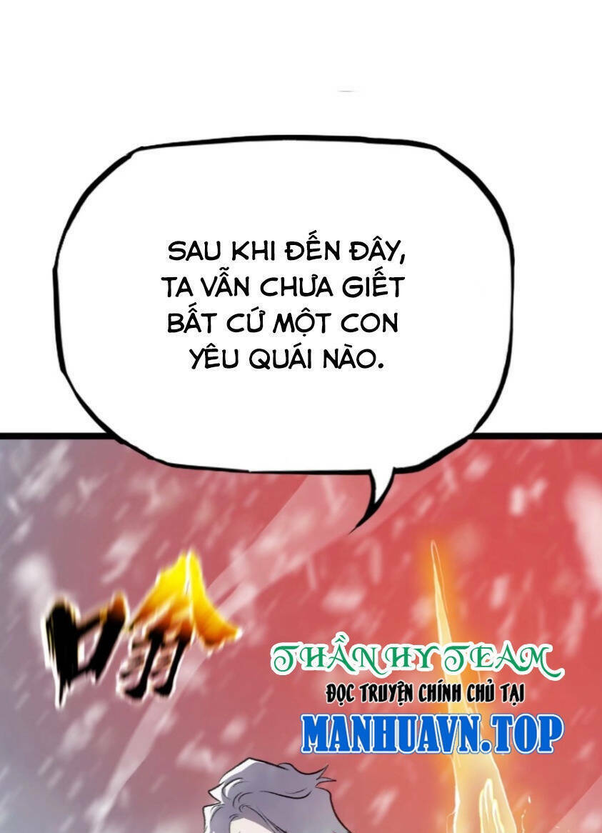 phong yêu vấn đạo chapter 26 - Next chapter 27