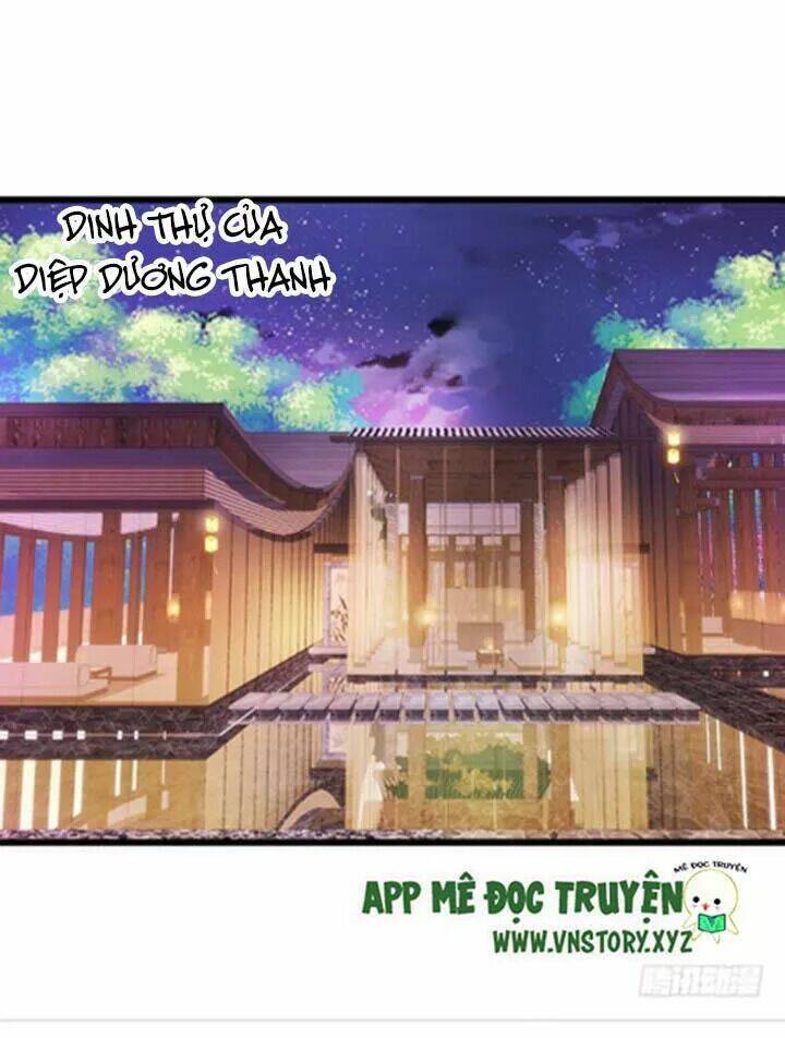 Huyết Tộc Đáng Yêu Chapter 109 - Trang 2