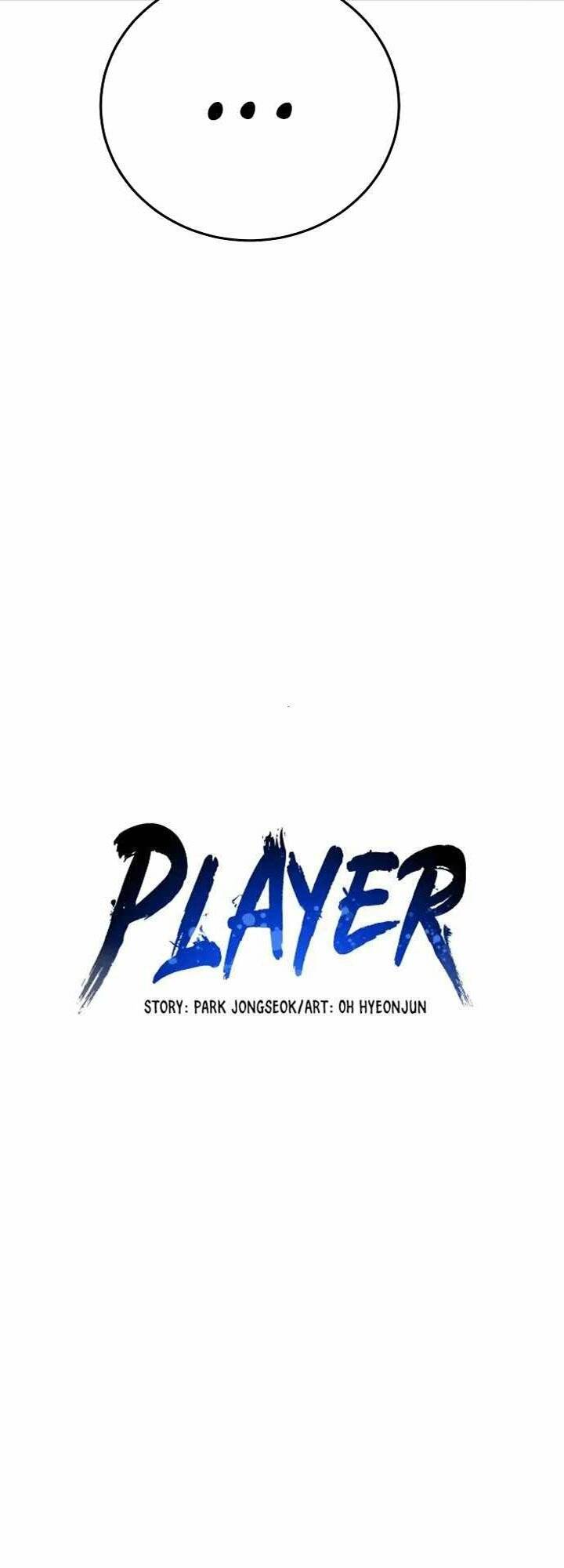 player chapter 121 - Next chapter 122