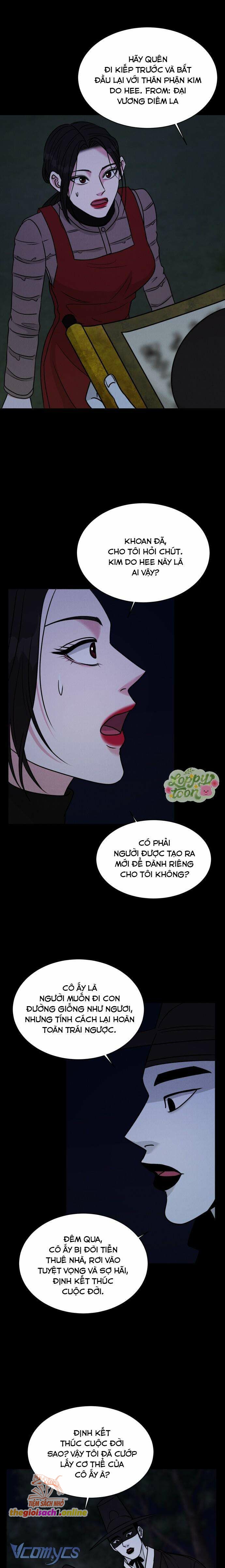 Không Yêu Thì Chết Chap 4 - Trang 1