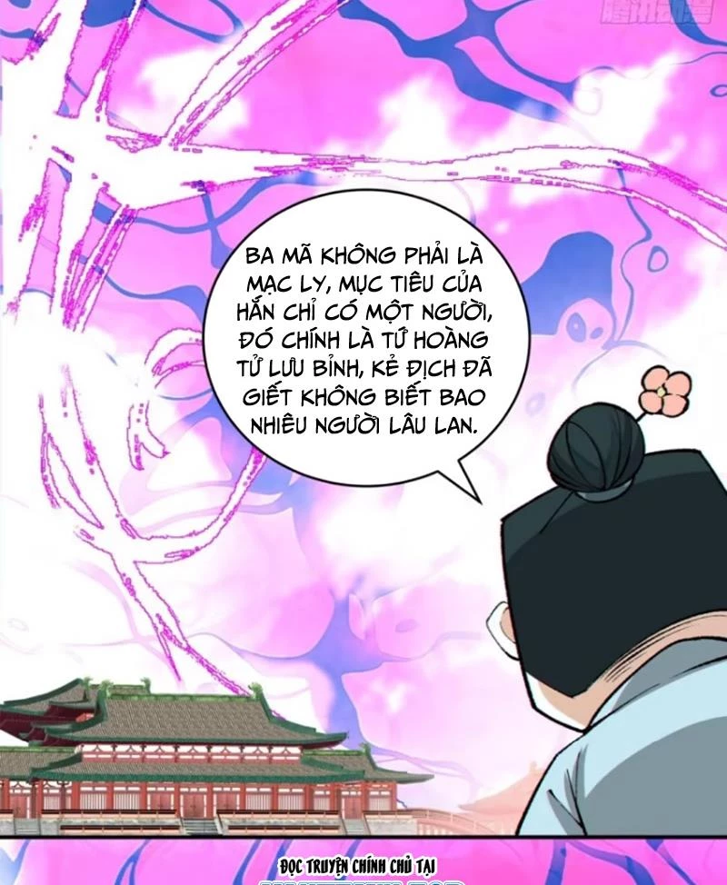 đồ đệ của ta đều là đại phản phái Chapter 315 - Trang 2