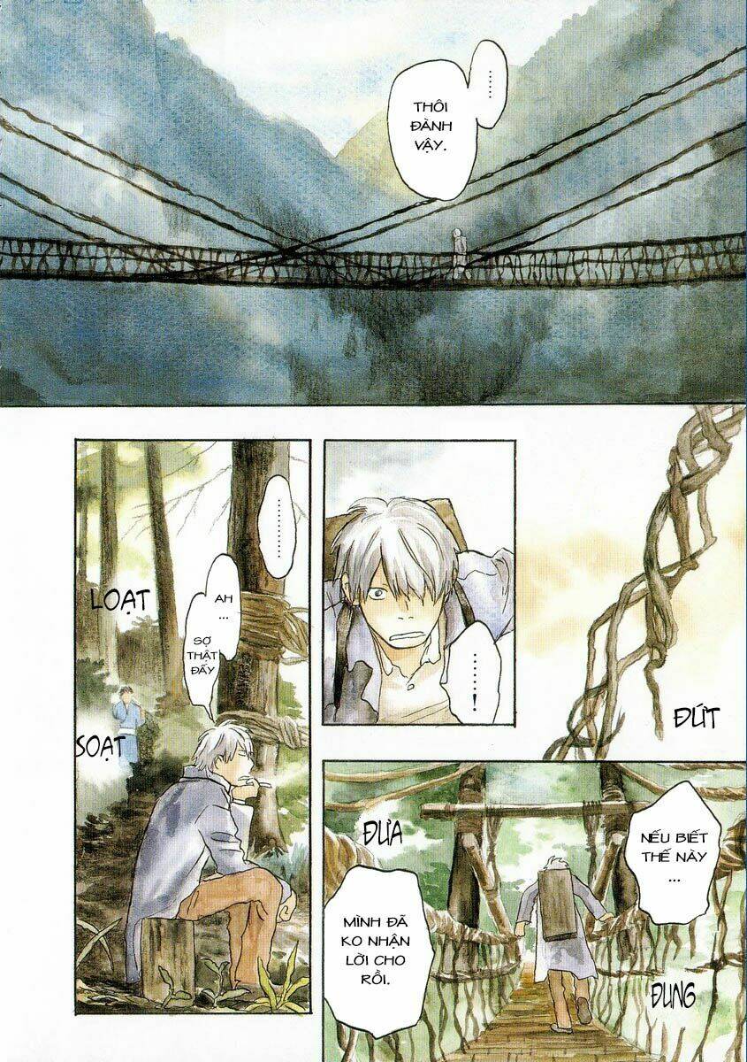 mushishi chương 17 - Trang 2