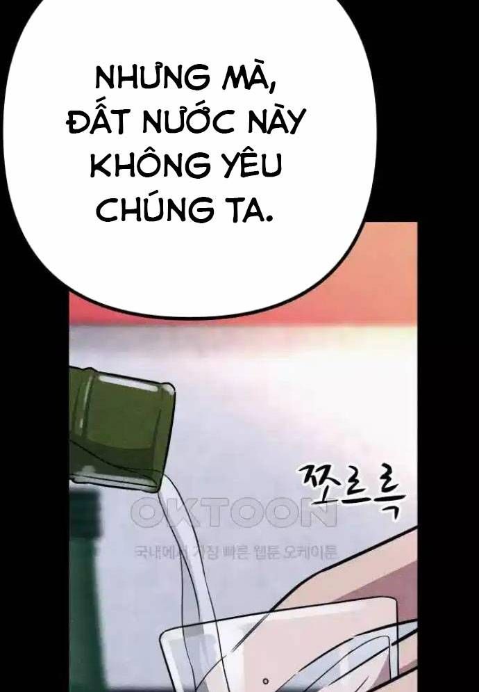 xác sống và sát nhân Chapter 74 - Trang 2