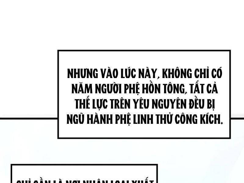 vạn cổ chí tôn Chapter 343 - Trang 2