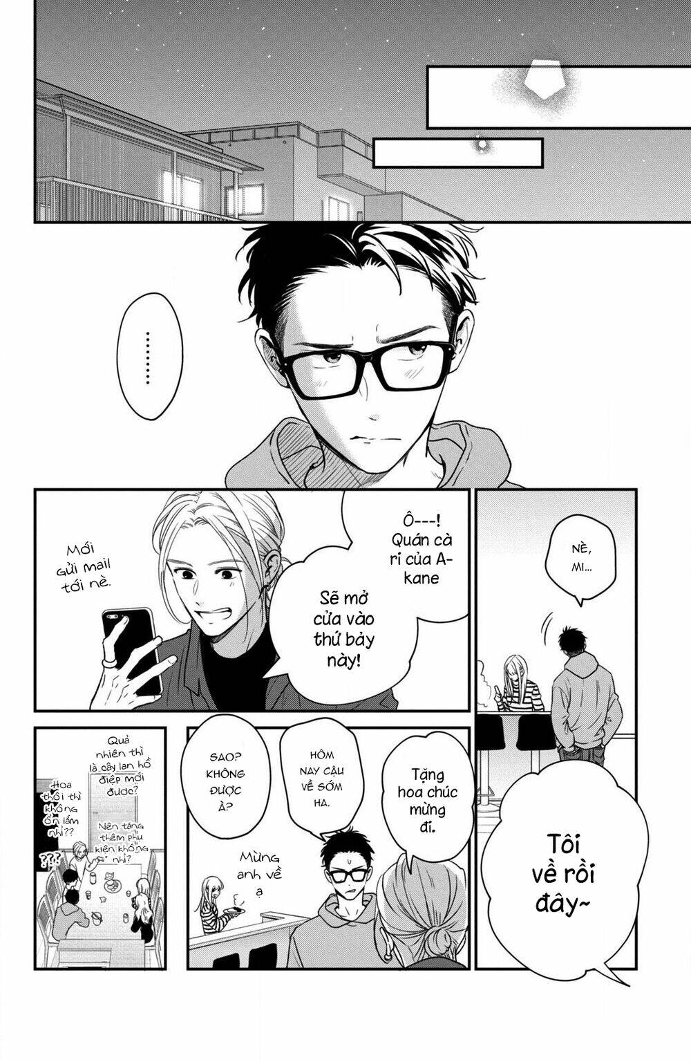 Living no Matsunaga-san Chapter 34 - Trang 2