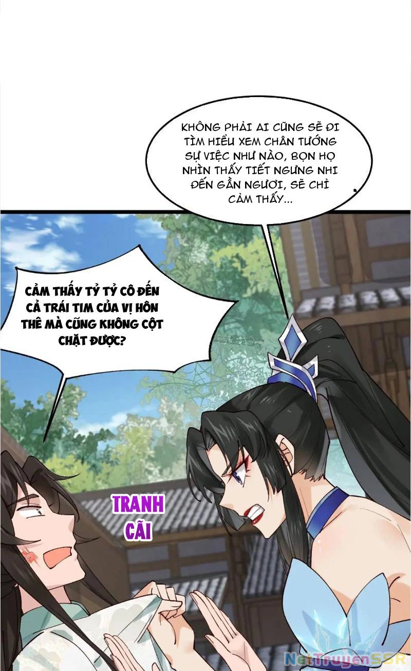 Công Tử Biệt Tú! Chapter 53 - Next Chapter 54