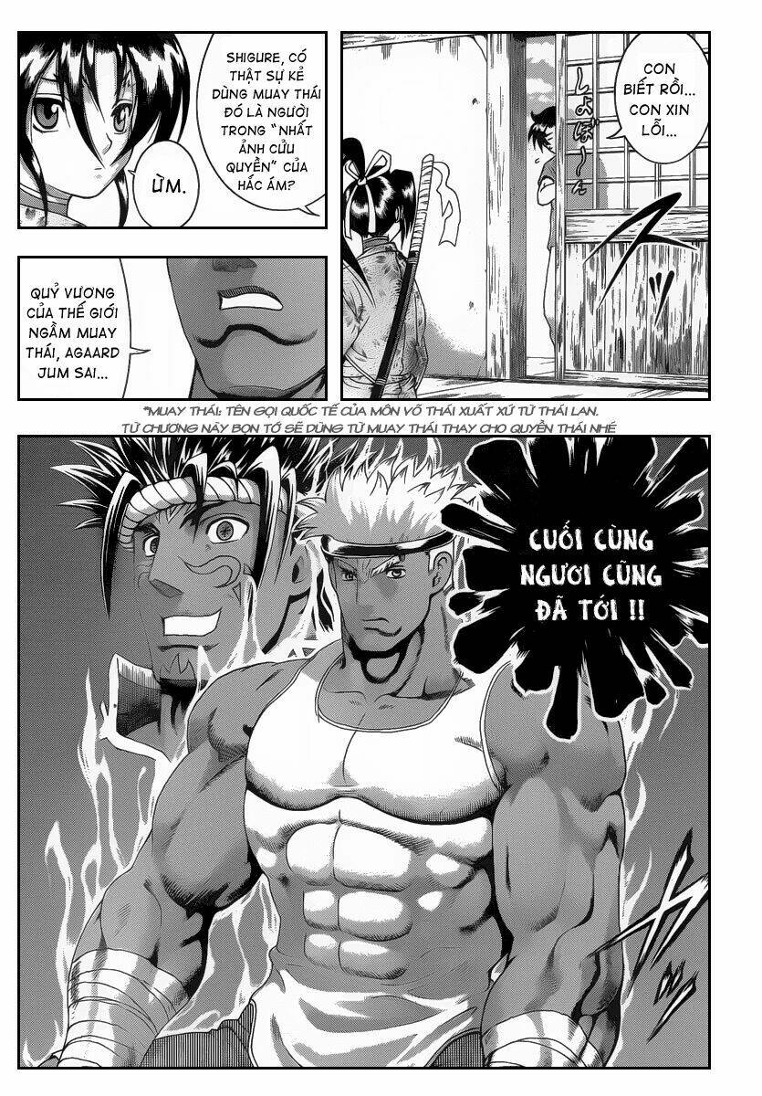 history's strongest disciple kenichi chapter 380 - Next chapter 381