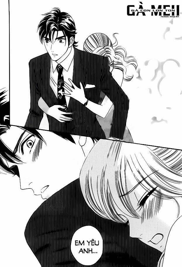 Himitsu No Juliet Chapter 6 - Trang 2