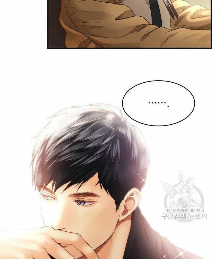 ánh sao ban mai chapter 20 - Next Chương 20