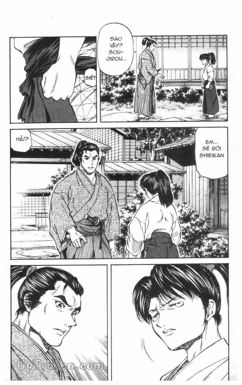 Getsu Seiki - Sayonara Shinsengumi Chapter 1 - Trang 2