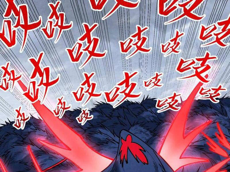 vạn cổ chí tôn Chapter 343 - Trang 2