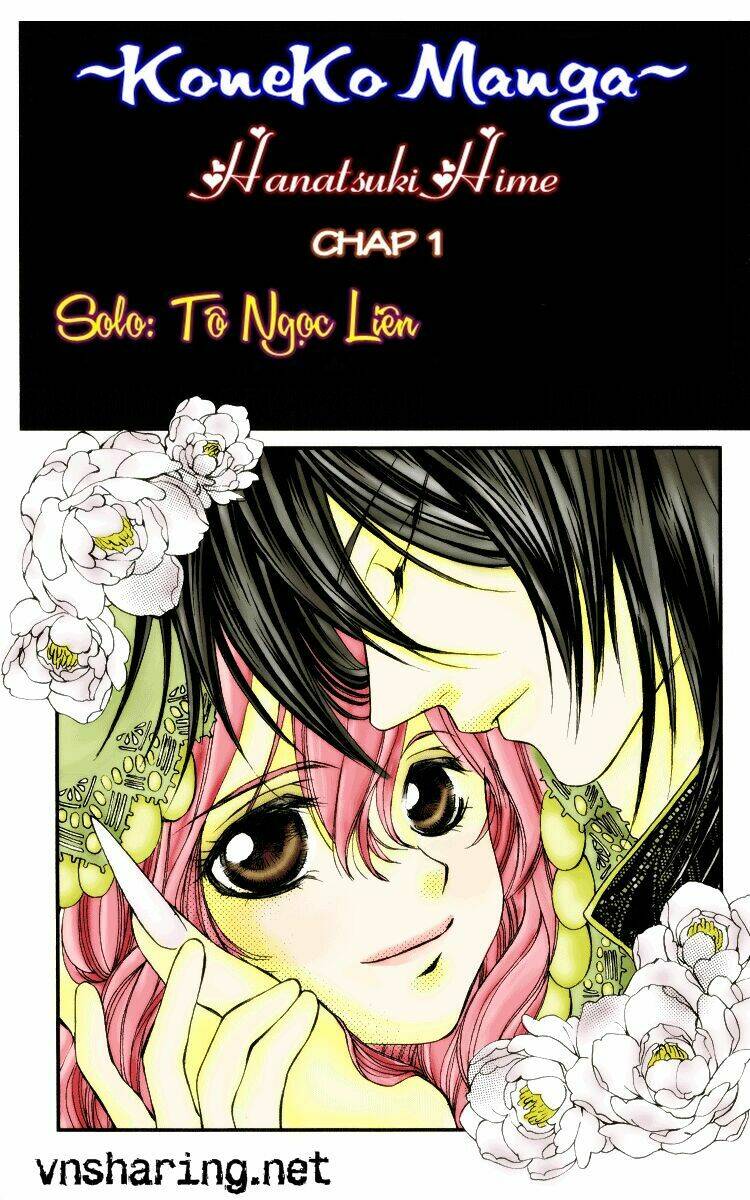 Hanatsuki Hime Chapter 1 - Trang 2