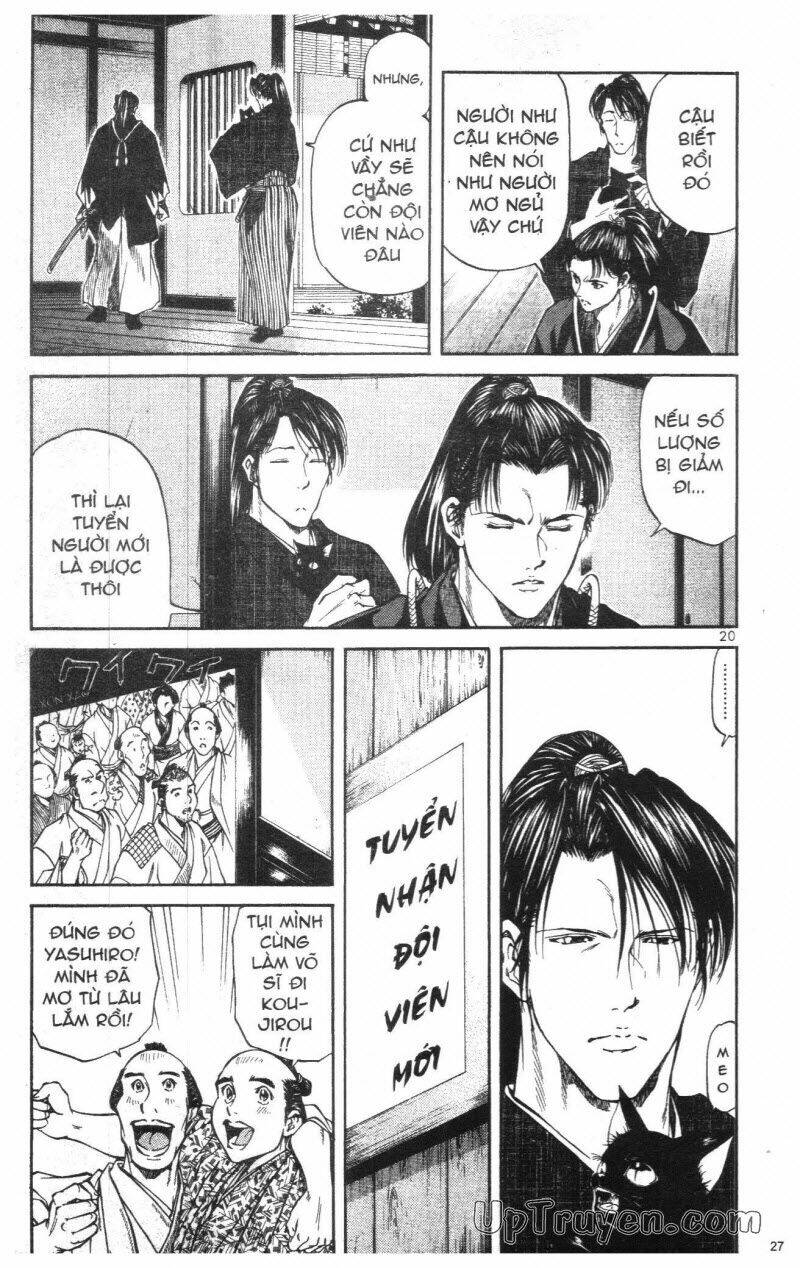 Getsu Seiki - Sayonara Shinsengumi Chapter 1 - Trang 2