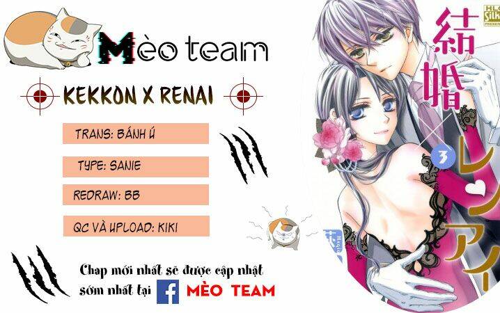 Kekkon X Renai Chapter 9 - Trang 2