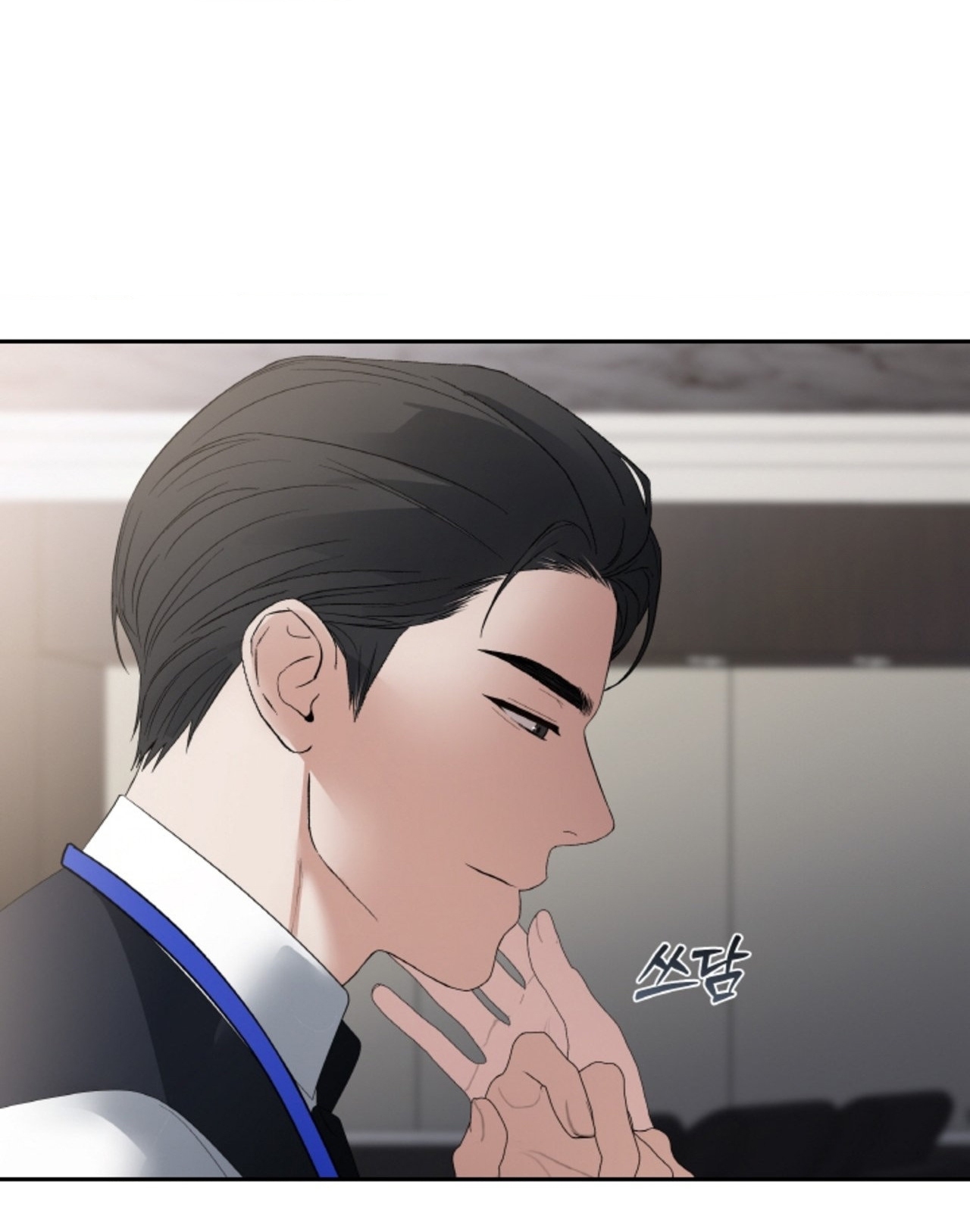 [18+] thời khắc giao mùa Chap 49 - Next 49.1