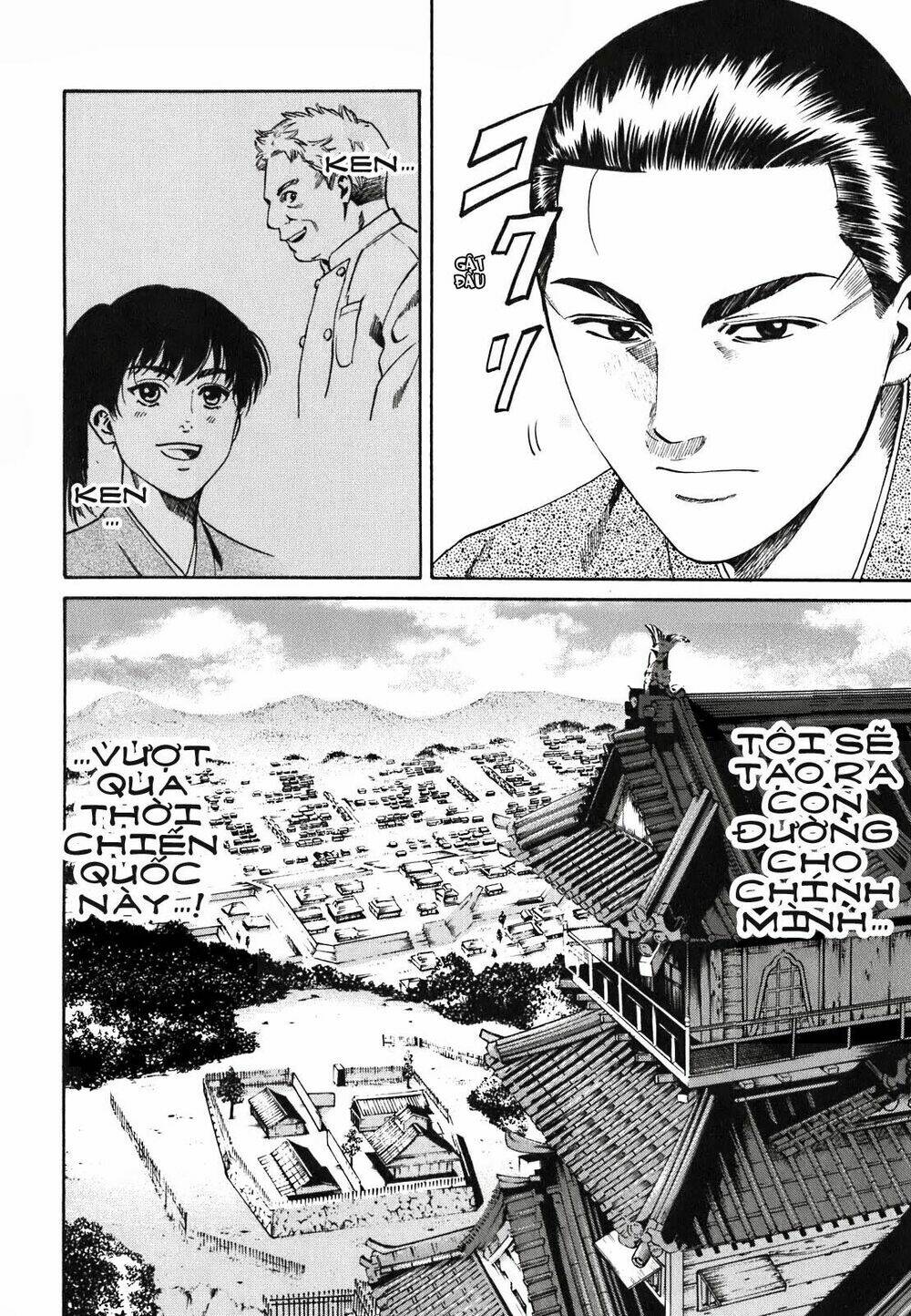 Nobunaga No Chef - Đầu Bếp Của Nobunaga Chapter 1 - Trang 2