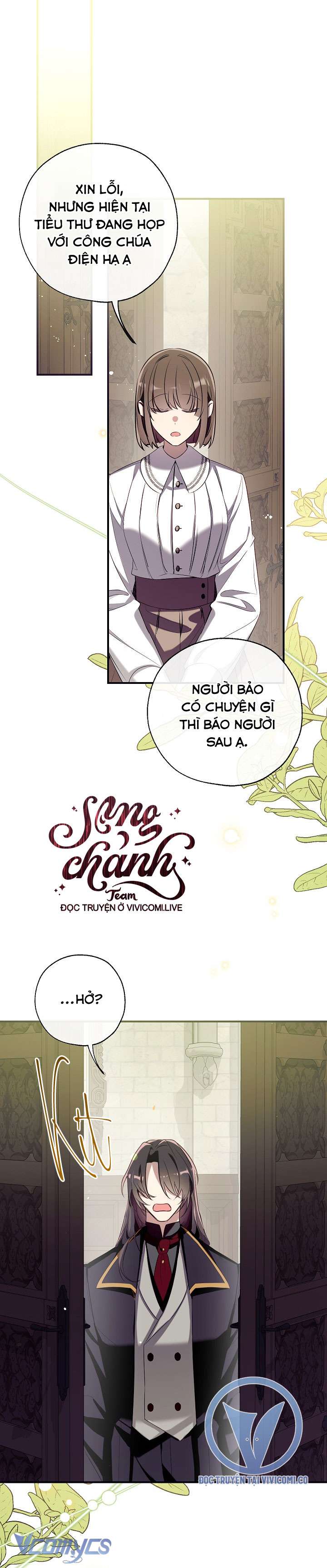 chúng ta có thể trở thành người nhà không? Chapter 132 - Next Chapter 133