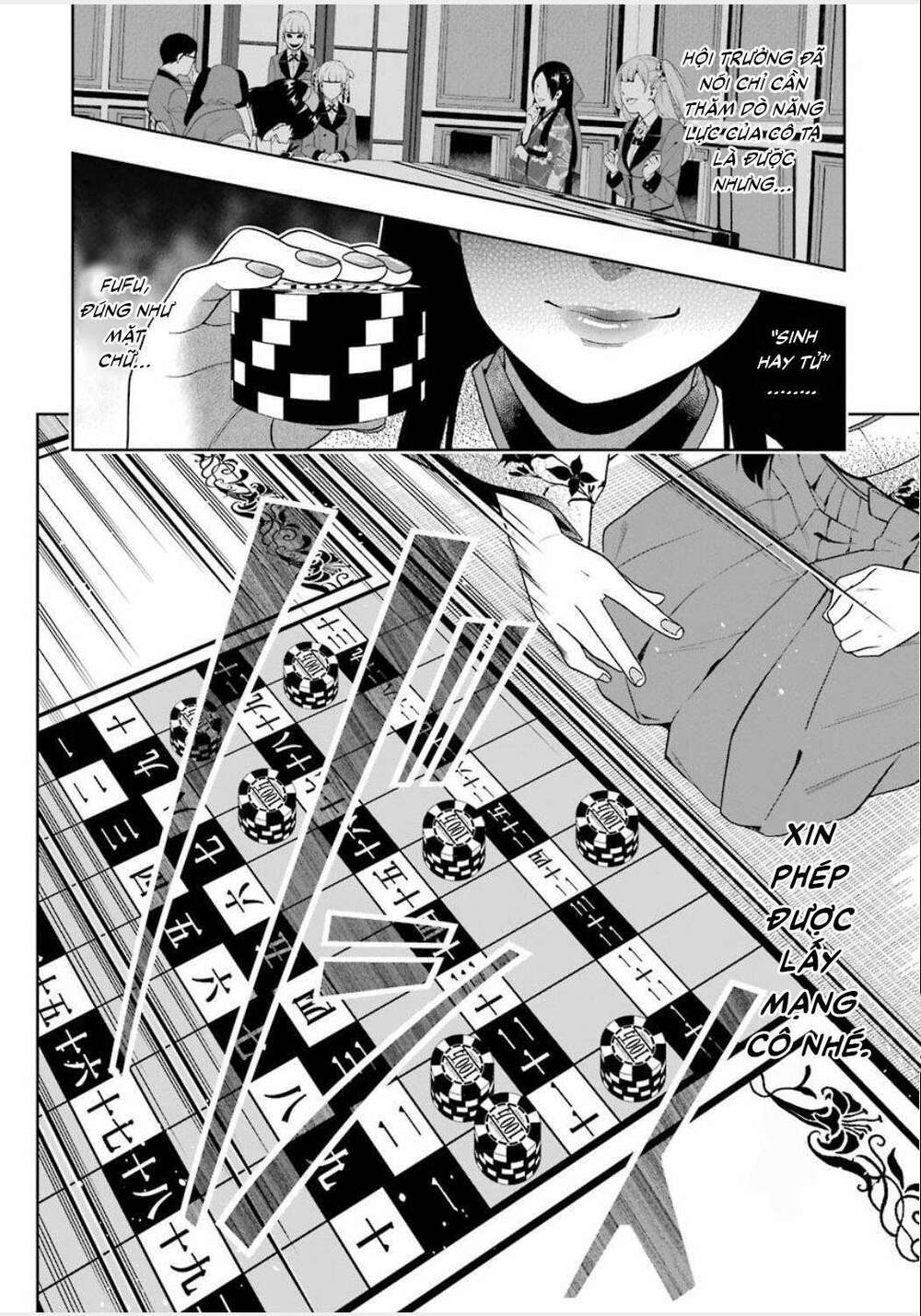 kakegurui chapter 4 - Trang 2