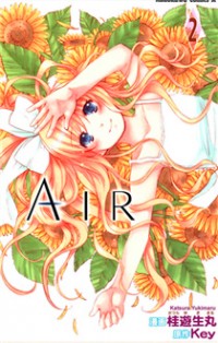 Air (KATSURA Yukimaru)