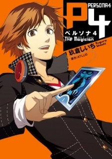 Persona 4 The Magician