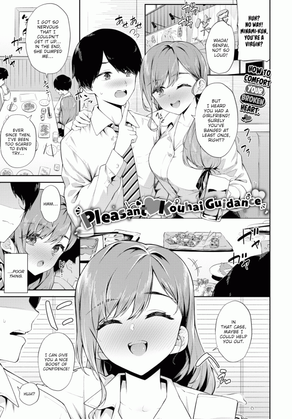 Pleasant ❤ Kouhai Guidance